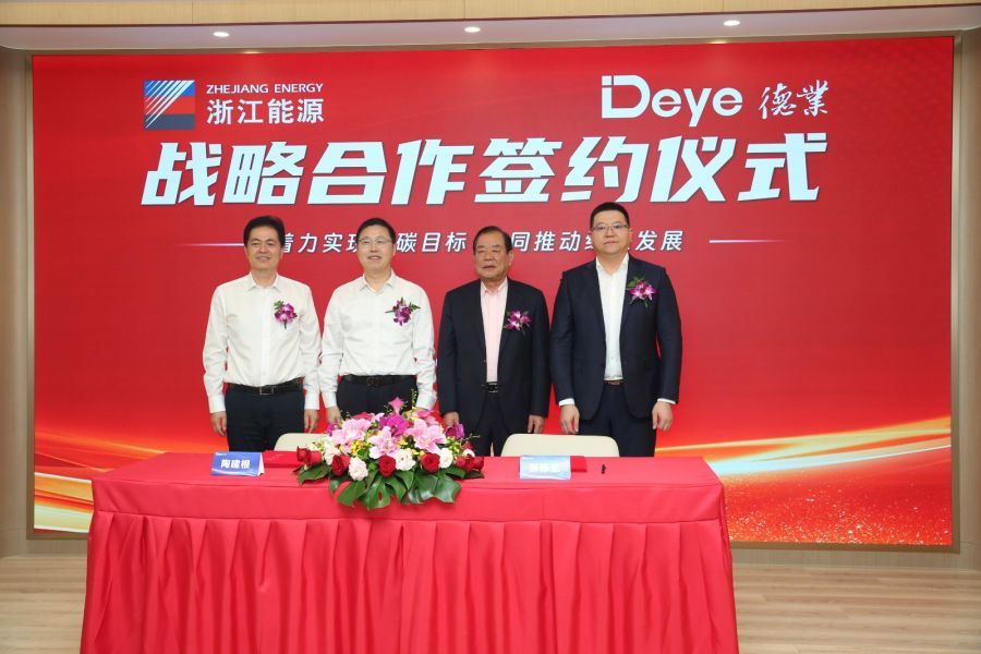 1697696143686266eYRV.jpg AC6A4197.JPG